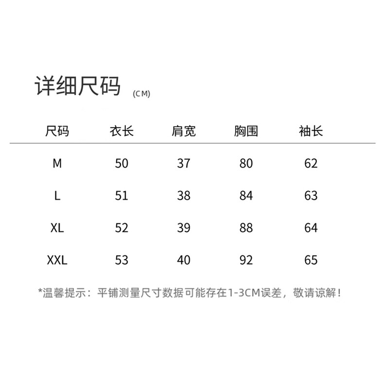 夏季冰丝透气户外防晒衣女2025新款时尚拼色修身瑜伽防晒服薄外套,女装防晒衣,悦祺