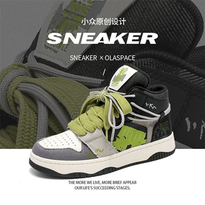 x2947-p195情侣款小众设计滑板鞋双系带厚底高帮板鞋,男鞋休闲鞋,星座1407-3