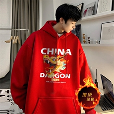 龙年卫衣冬季美式加绒加厚卫衣外套DL1735常规特P35加绒特40，男装卫衣，电商A486
