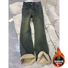 1506A/GY5790/P43时尚百搭显瘦高级感牛仔裤女微喇裤，男装牛仔裤，星座1506A