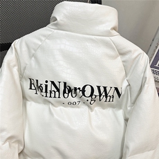中性风平铺鳄鱼纹棉衣男手塞棉夹克PU皮棉服外套男8507P120控158，男装棉衣，星座226-1