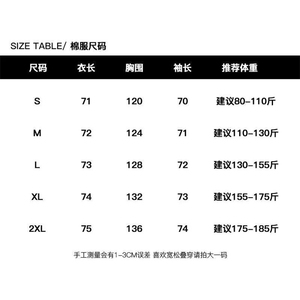 1506-1/MA2-141/P64刺绣连帽卫衣男潮重磅宽松加绒情侣男女网红图片