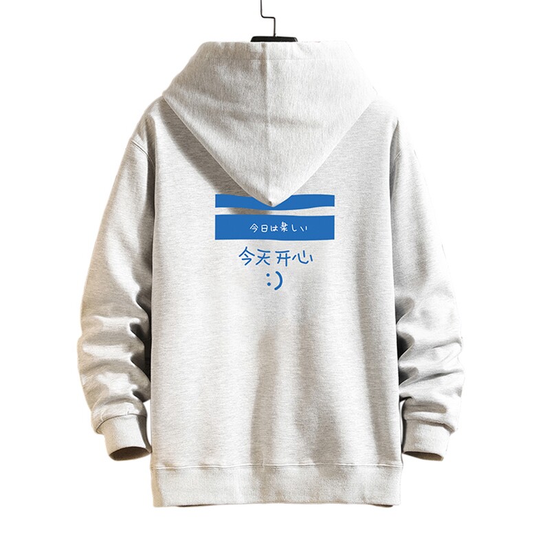 KS21033-P38加绒款-P43连帽开衫卫衣男运动外套大码班服砖墙,男装卫衣,电商A040A