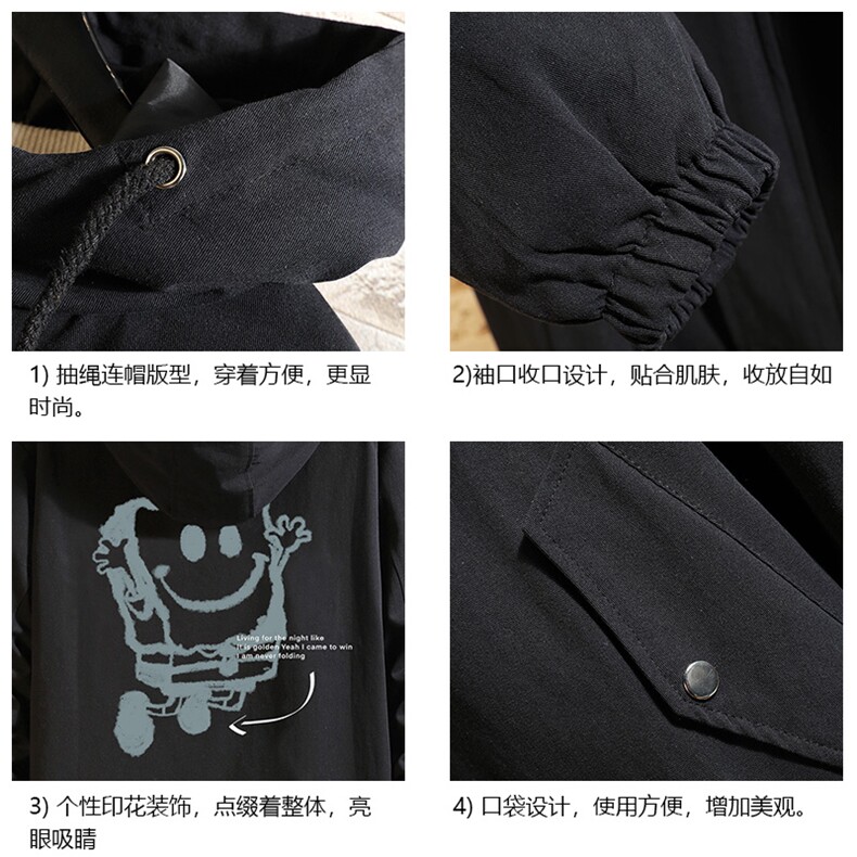 JK41245-P85纯棉连帽夹克男士大码工装夹克男海绵宝宝砖墙,男装夹克,电商A040A