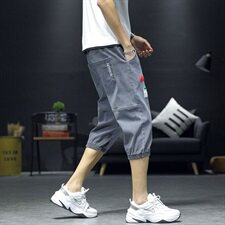 灰色