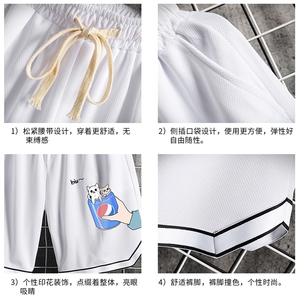 LQ64262-P19 篮球夜跑运动短裤男大码宽松冰丝五分裤大裤衩 网格图片