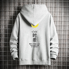 灰色