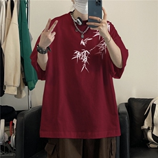 酒红色