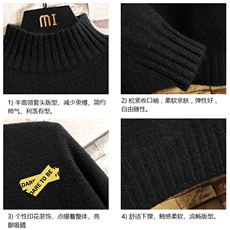 M18127-P45加绒款-P65半高领毛衣男士大码针织衫男毛线衣男线衫，男装针织衫/毛衣，电商A040A