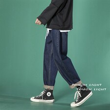 主推！纯色牛仔裤宽松休闲直筒老爹裤X715NZ006批45控68，男装牛仔裤，星座715