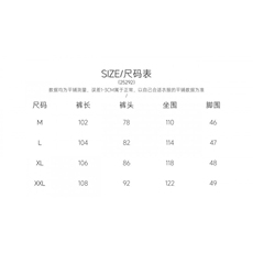 1506-1/W252921/P73牛仔裤男士直筒宽松胖子肥佬裤高端弹力，男装牛仔裤，星座1506-1
