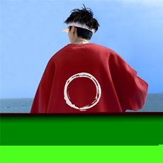 ！直播品质重磅宽松大码港风时差印花圆领卫衣WY17-特p28，男装卫衣，星座508（原C305）