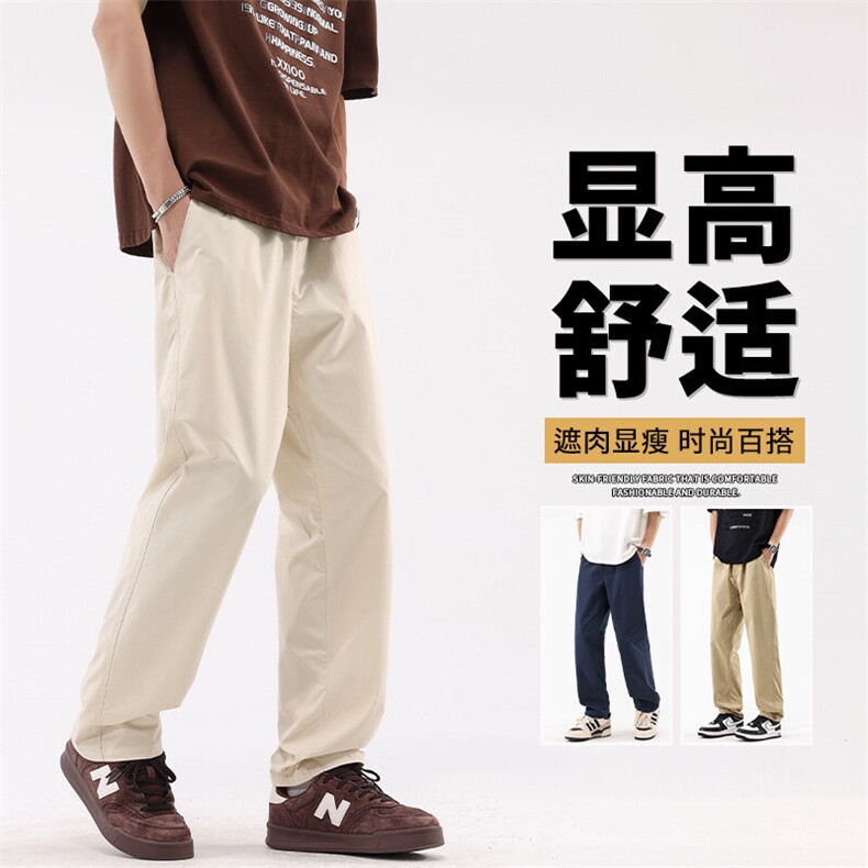 抖音品质男春秋季新款显高登山冲锋裤A146-GY266特p38量大优图片