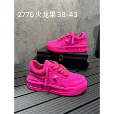 火龙果色