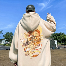 杏色（常规）