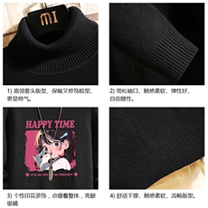 高领毛衣男士大码内搭毛线衣男砖墙GM45353-P45加绒款-P65，男装针织衫/毛衣，电商A040A