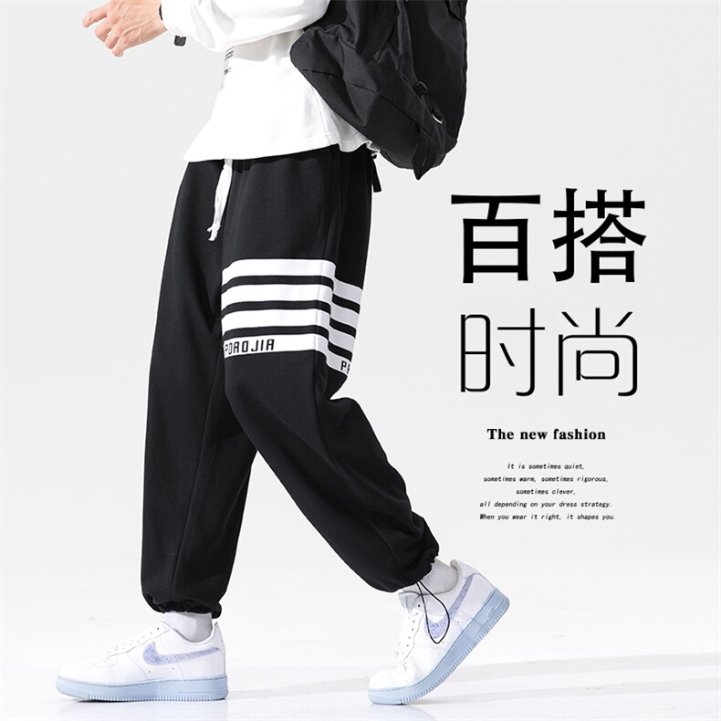 2021秋季新大码男日系无影墙条纹四条杠休闲裤垂感卫裤K2073-P45，男装休闲裤，电商A001