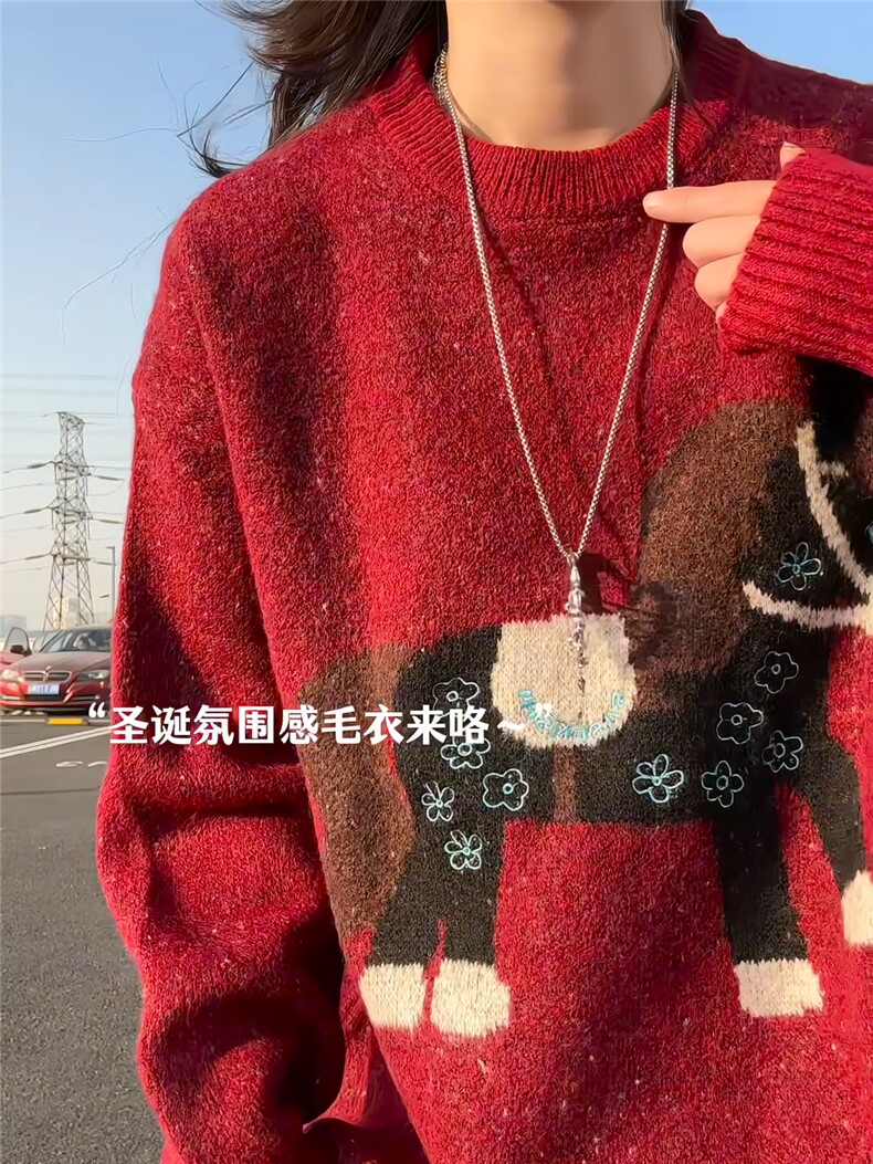 XZ809A/MM18/特P60提花2026新年小马休闲宽松毛衣,男装针织衫/毛衣,星座809A(原222-1)