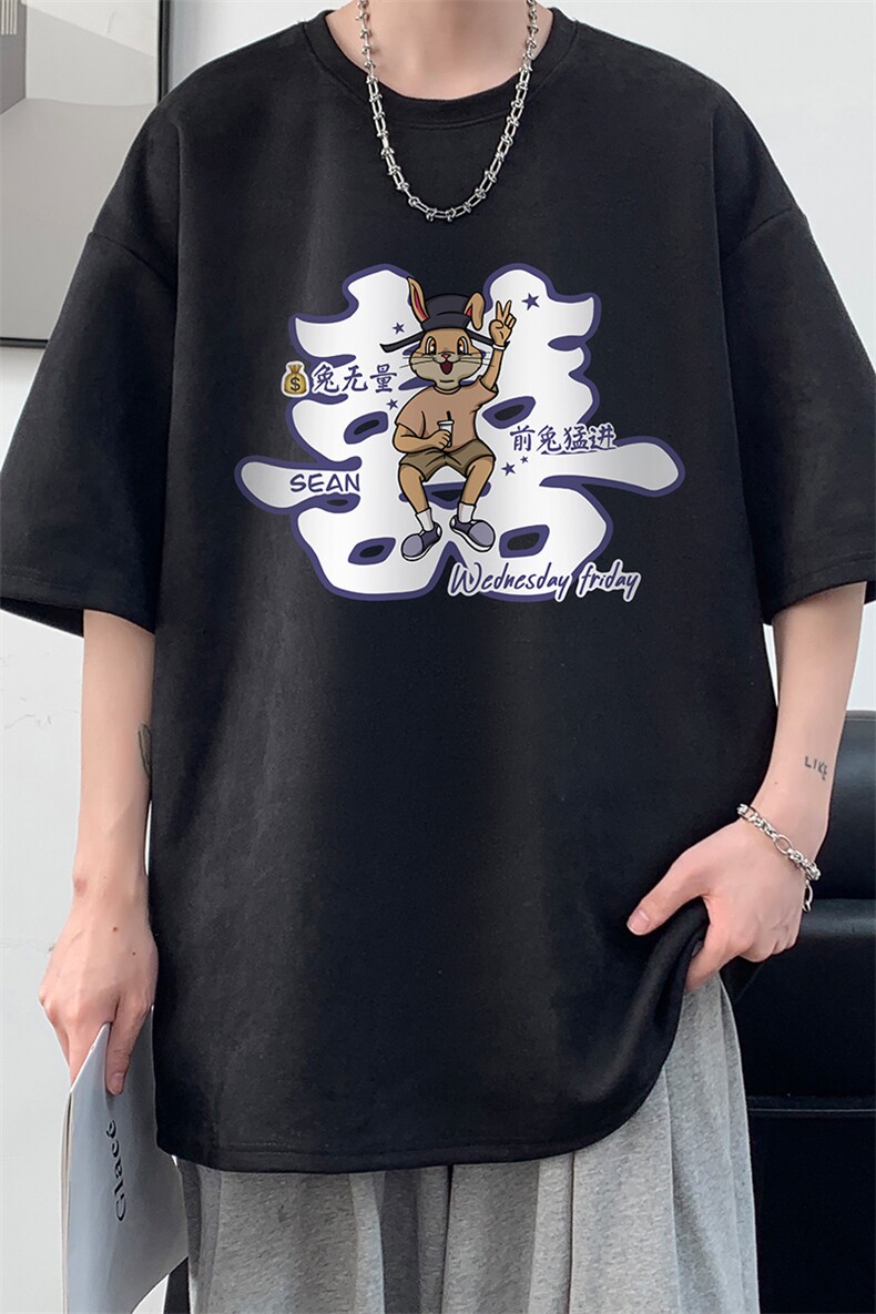 麂皮绒短袖t恤男大码半袖男JD82306-P25,男装T恤,电商A040