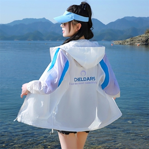 户外防晒衣女2023夏季新款女款透气轻薄运动沙滩防晒服薄款外套衫图片