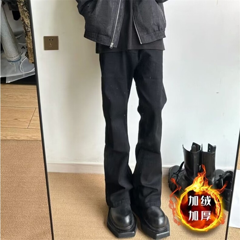 秋冬加绒美式直筒裤子潮牌高街百搭休闲长裤牛仔裤K6100-P42网图，男装牛仔裤，电商B245