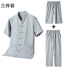 浅灰色