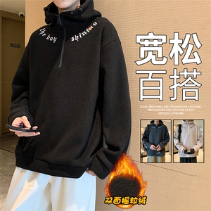 冬季加绒高领半截拉链卫衣男潮流摇粒绒卫衣长袖A668P50图片