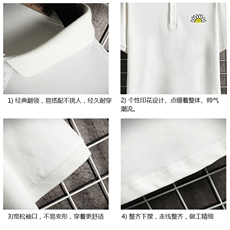 PL57089-P35翻领短袖polo衫男大码胖子半袖t恤男有领保罗衫，男装Polo衫，电商A040A