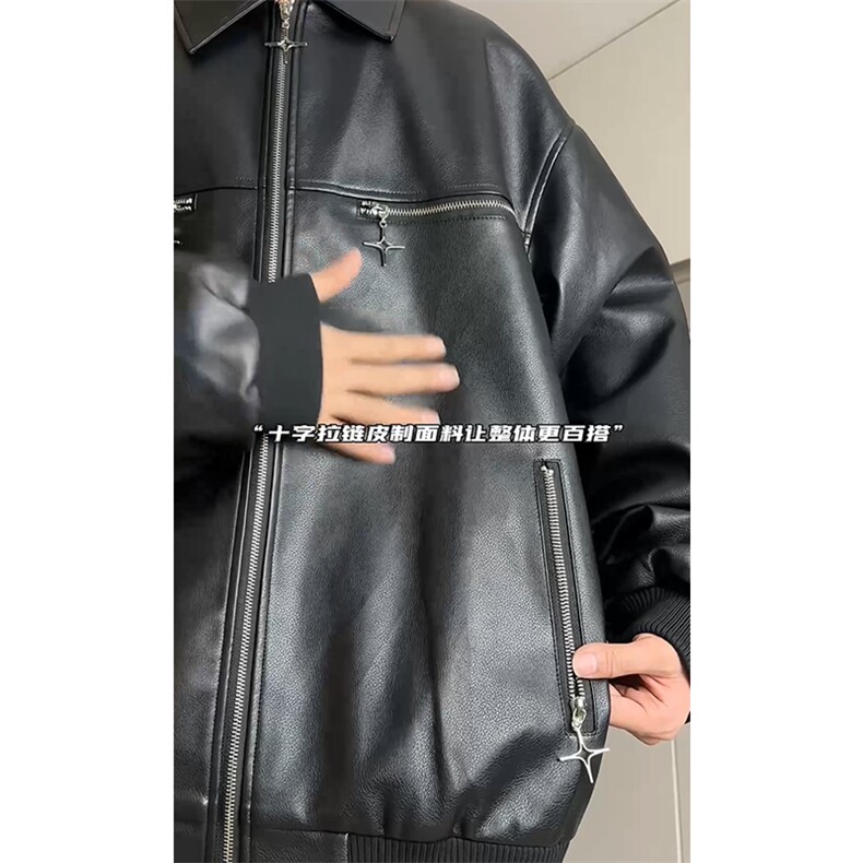 PU皮夹克四芒星双开拉链外套视频切片（现货）1213-DY153-P95,男装夹克,星座1213