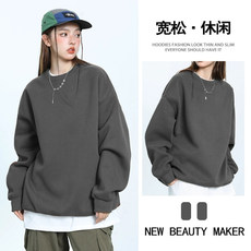 深灰色【320g春秋】P36