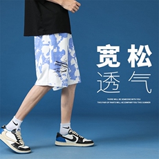 DD6448P32无影墙蓝底家居薄款沙滩裤衩时尚百搭简约五分裤子，男装休闲裤，星座510A-1