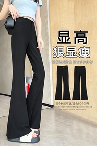 现货黑色喇叭裤女春夏弹力显瘦高腰马蹄裤休闲西装微喇长裤子图片