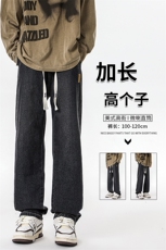 加长男裤子高个子美式高街188cm110牛仔直筒裤微喇KZ007P60加绒70，男装牛仔裤，电商B312