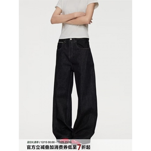 1506-1/KJG111高品质/P46港风复古极简高级感穿搭牛仔裤男女百搭图片