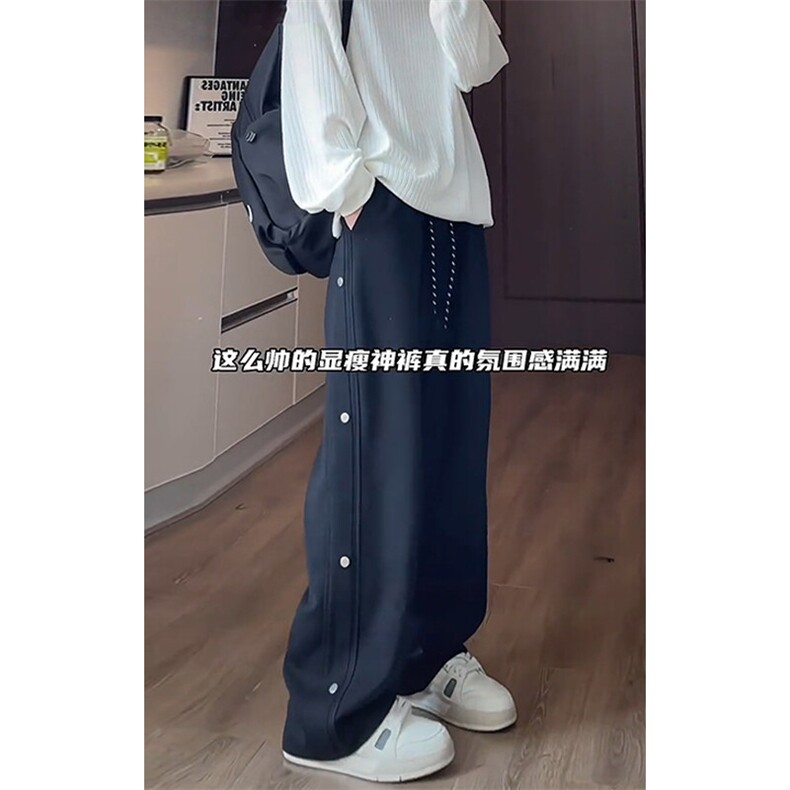 特批P32无差价秋新抖音排扣运动卫裤男宽松大码拖地长裤K1979,男装休闲裤,电商A001-1