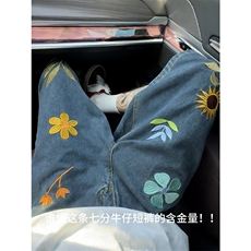 深蓝色