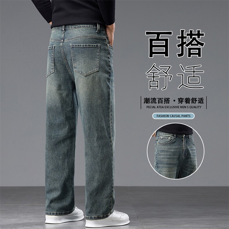 春季阔腿牛仔裤男士美式潮牌2026新款宽松直筒休闲裤K6670-P52,男装牛仔裤,星座610（原A335）