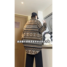秋冬厚款时尚提花面料男士中长款毛呢大衣呢子外套风衣F88-特P85，男装毛呢大衣，电商A006