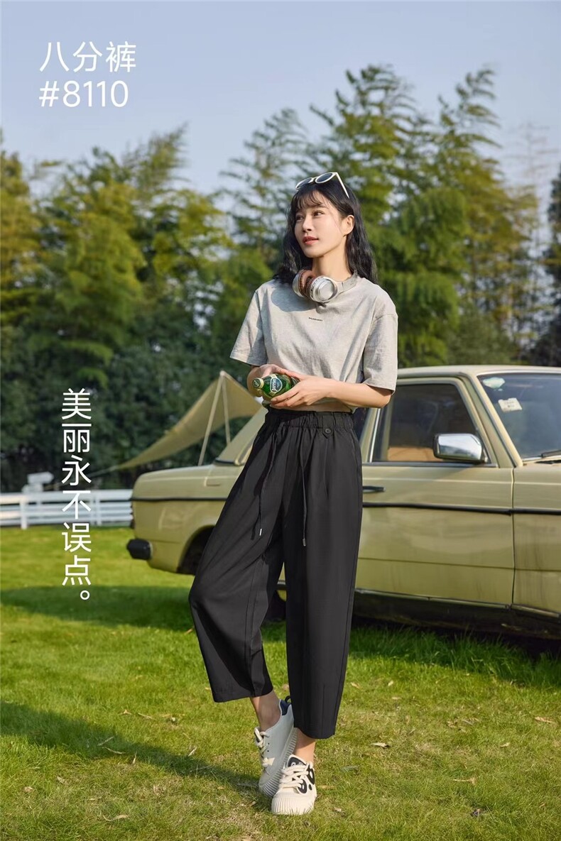 2025简约时尚八分速干花苞裤,女装休闲裤,雪兔电商全品类