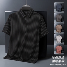 夏季新款无痕短袖Polo衫冰丝锦氨T恤HS1167-P38，男装T恤，星座1206（原A206）