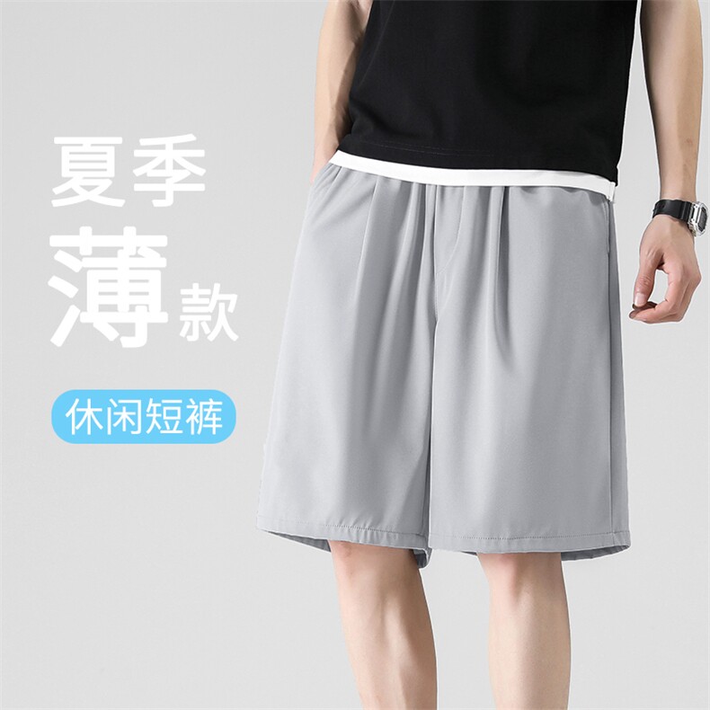 休闲运动五分短裤夏季冰丝清爽超薄短裤 DK516特批15图片