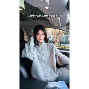重磅秋冬北极绒双拉链毛衣开衫美式复古休闲慵懒风宽松针织衫外套图片