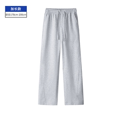 麻灰色加长款