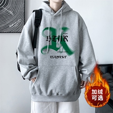 ！2023秋冬男士连帽卫衣百搭潮流外套上衣服WY268P38加绒P48，男装卫衣，电商B220