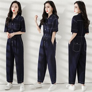 2025夏季新款高级感牛仔连体裤小个子韩版工装连衣裤女气质显瘦，女装连体裤，梦懿尔