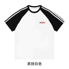黑拼白色