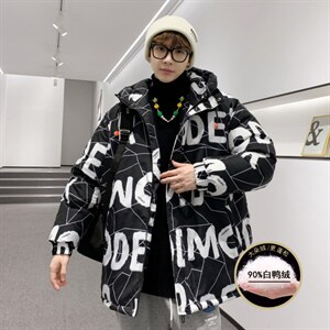 港风2026冬季新款90%白鸭绒中长款连帽羽绒服男XZ109-Y1260-P218，男装羽绒服，星座109