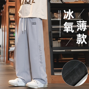 夏季新款卫裤男高街潮ins潮牌直筒休闲长裤潮流韩版AK0616-P40图片