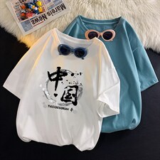 DX17134-P20 纯棉短袖t恤男大码半袖打底衫宽松体恤衫  平铺图片