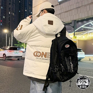 主推款羽绒服新标90白鸭绒已注册专利带图片